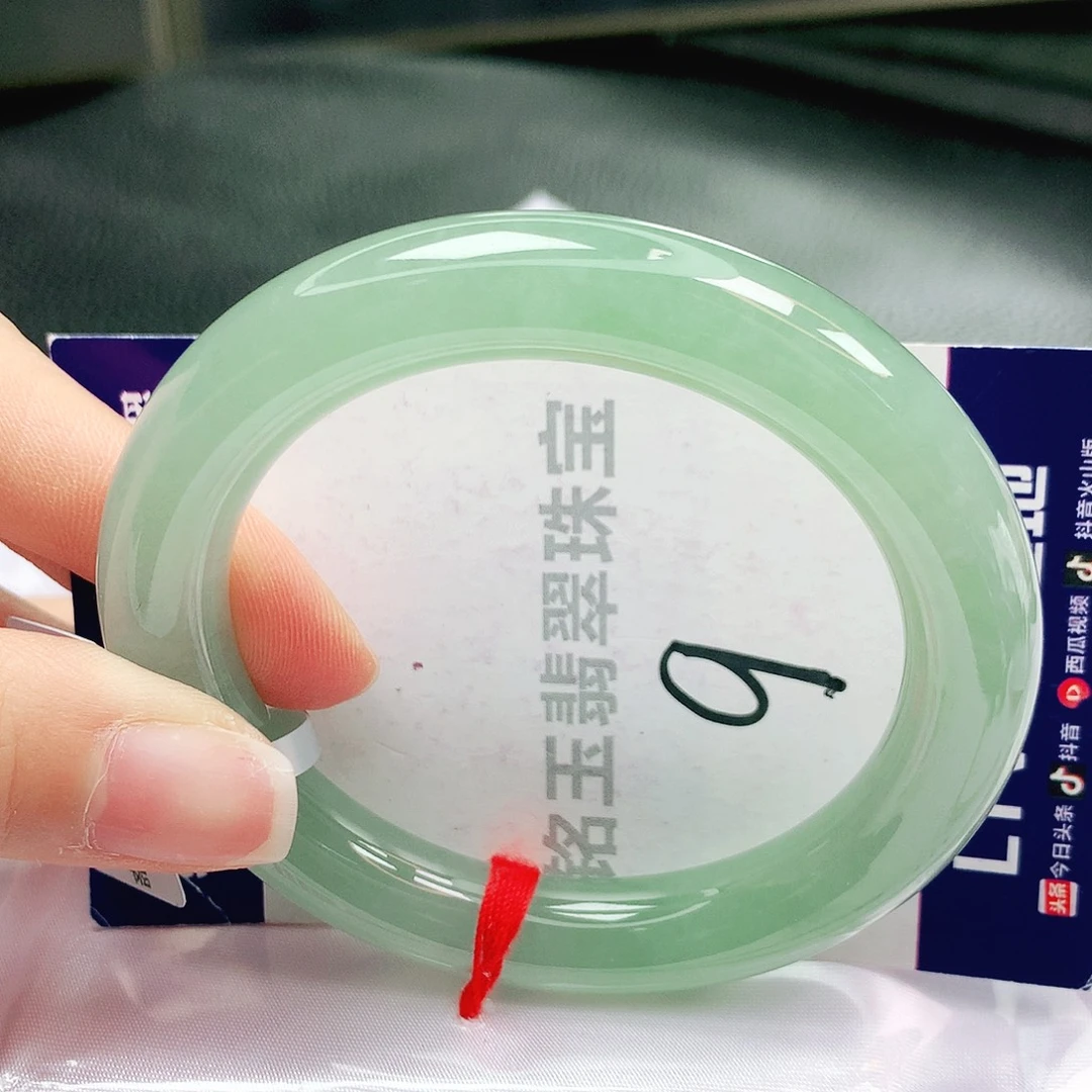 未镶嵌手镯翡翠缅甸天然a货翡翠手镯