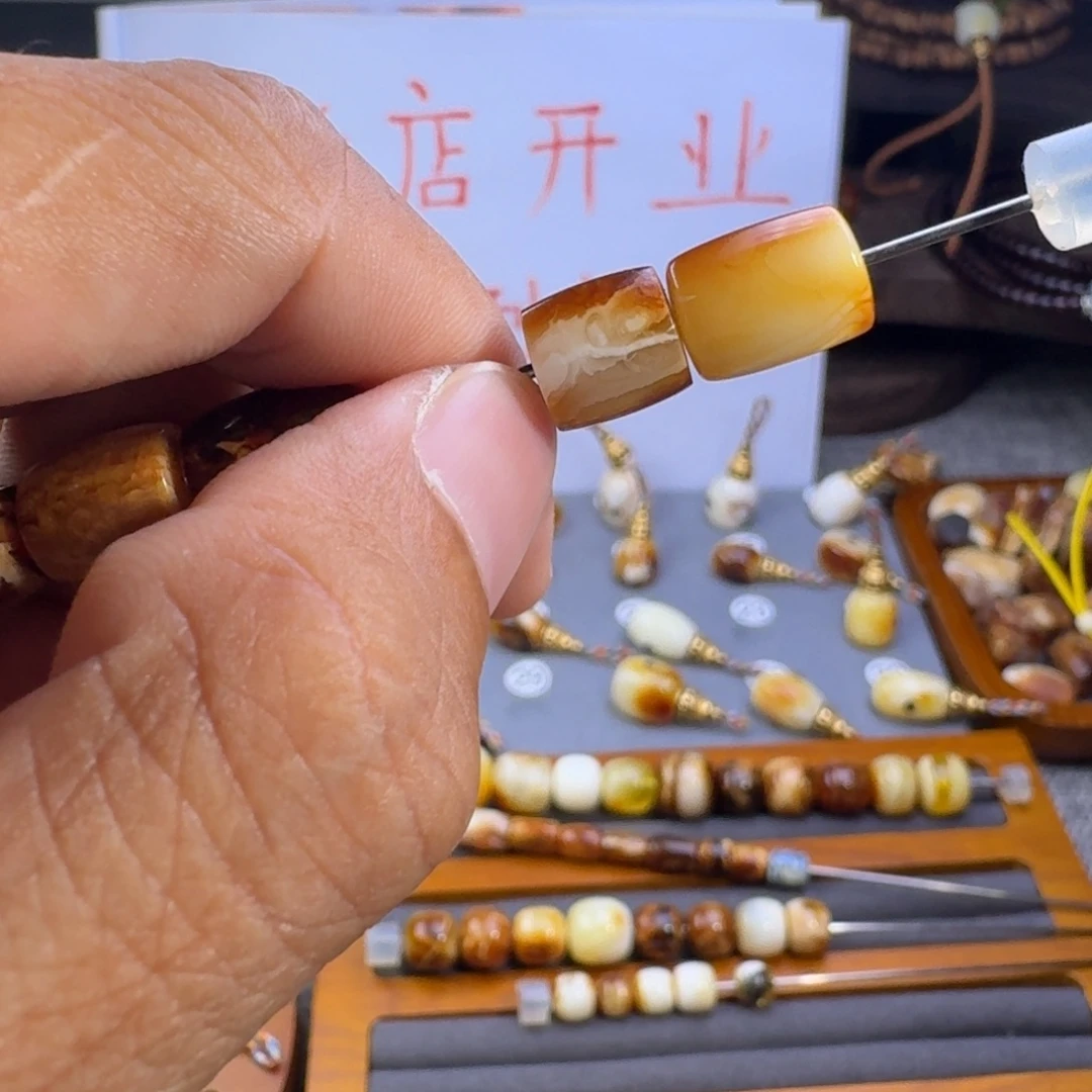 C***七琥珀未镶嵌珠宝奇石琥珀