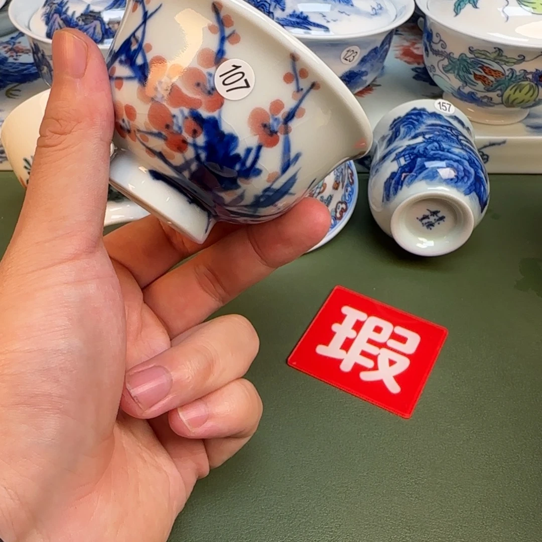 彦祖纯手工手绘茶具107开片