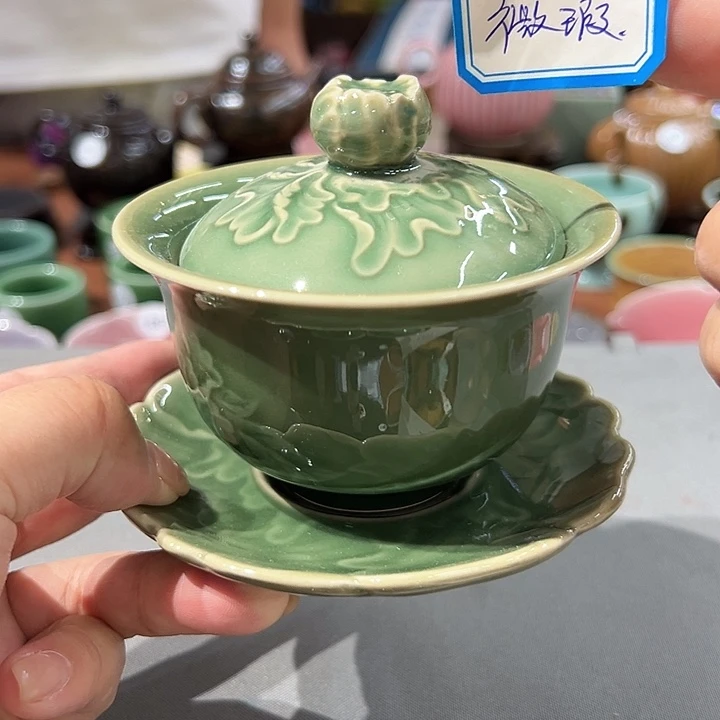 龙泉敬悦青瓷品茗杯