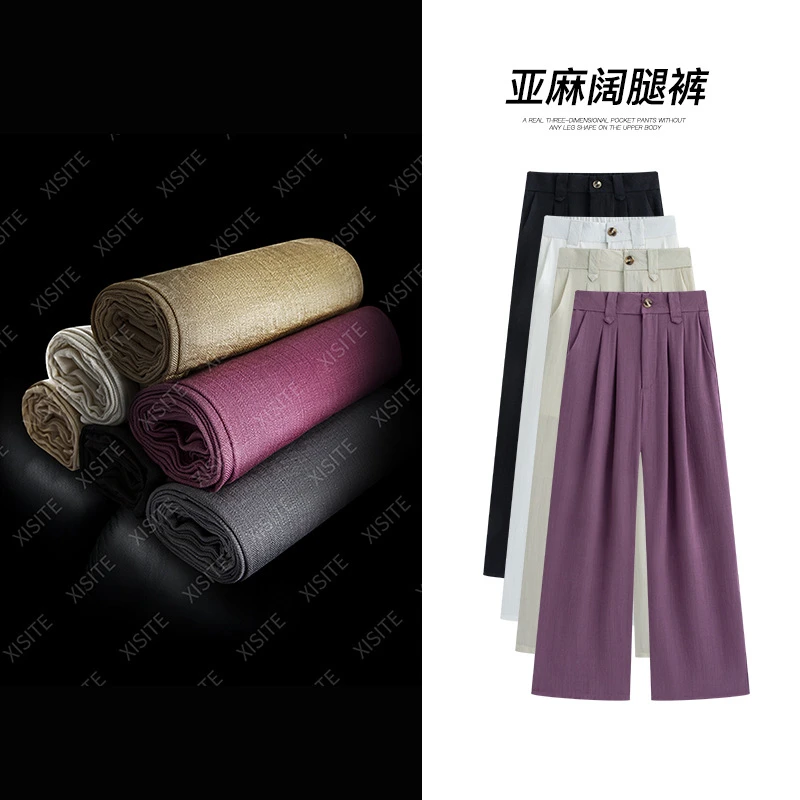 【老钱风亚麻裤】新款亚麻裤女高级显瘦垂感高腰薄款休闲百搭
