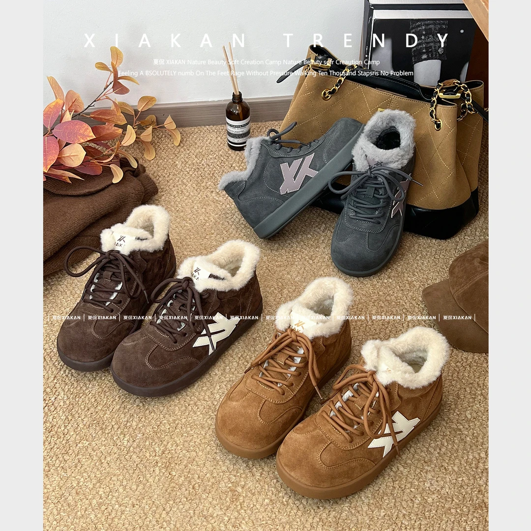 夏侃XIAKAN 奶油松果~时尚运动加绒雪地靴女秋冬棉鞋保暖毛毛靴子