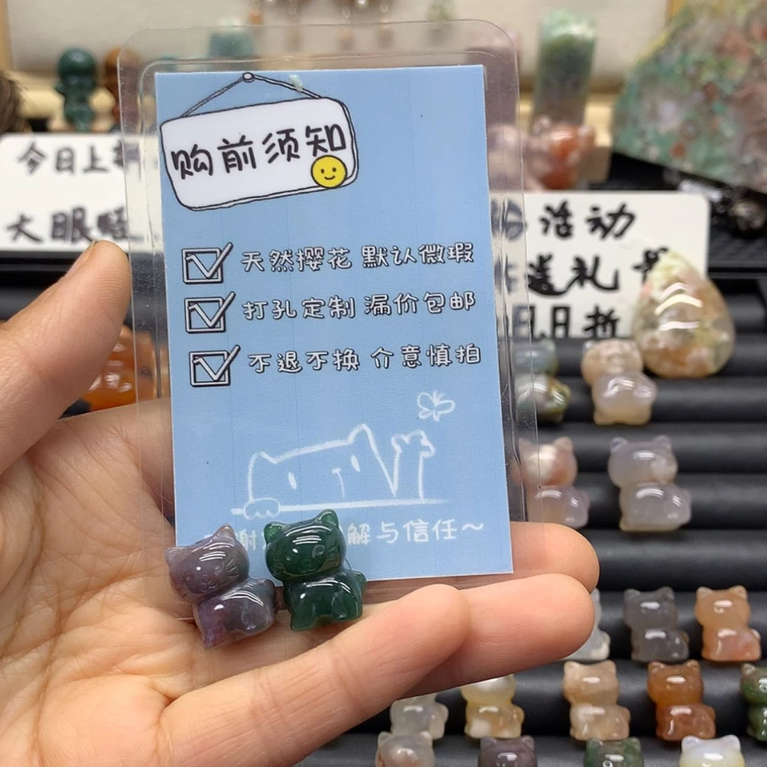 【闪购商品】玛瑙/玉髓手链未镶嵌用****子