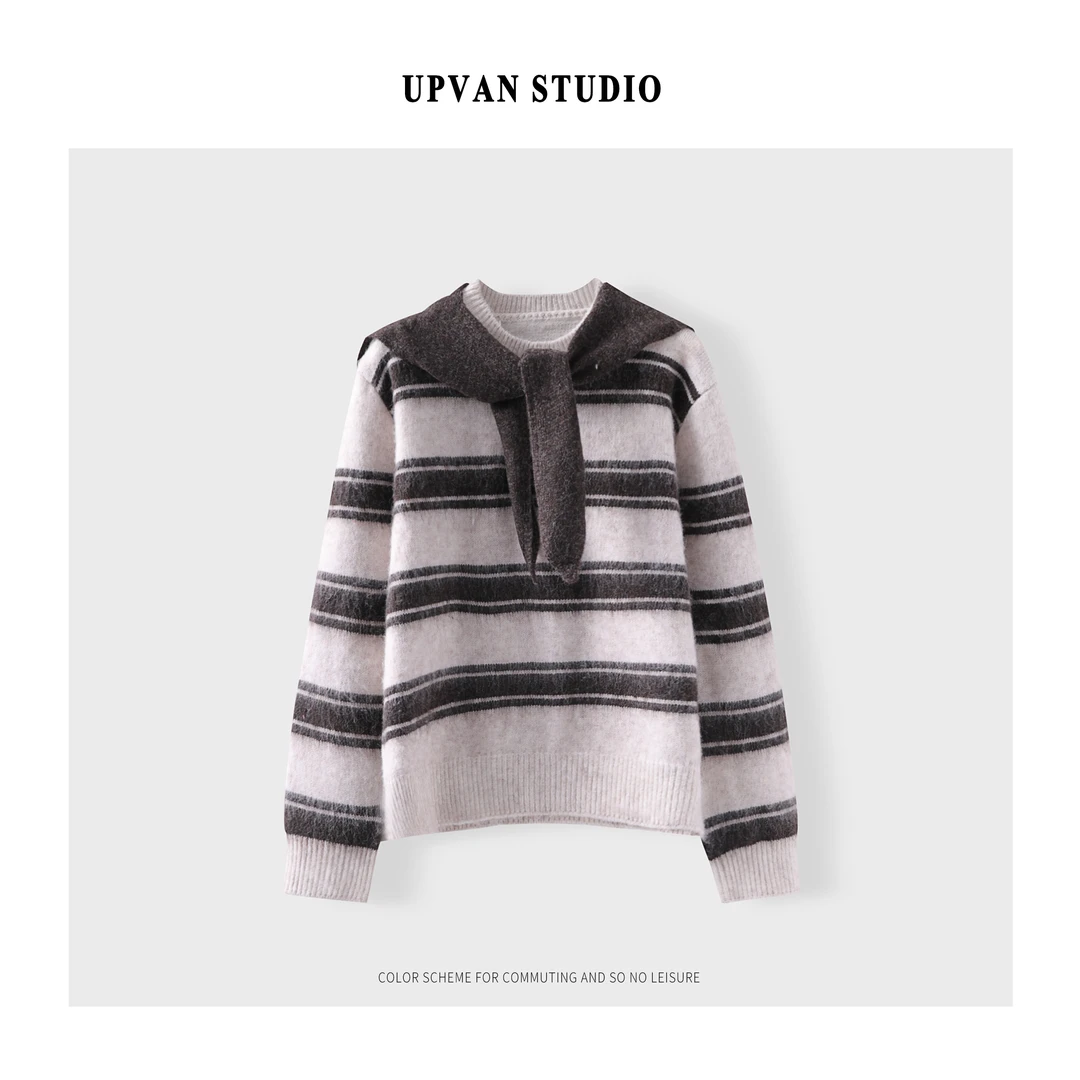 UPVAN毛衣披肩两件套