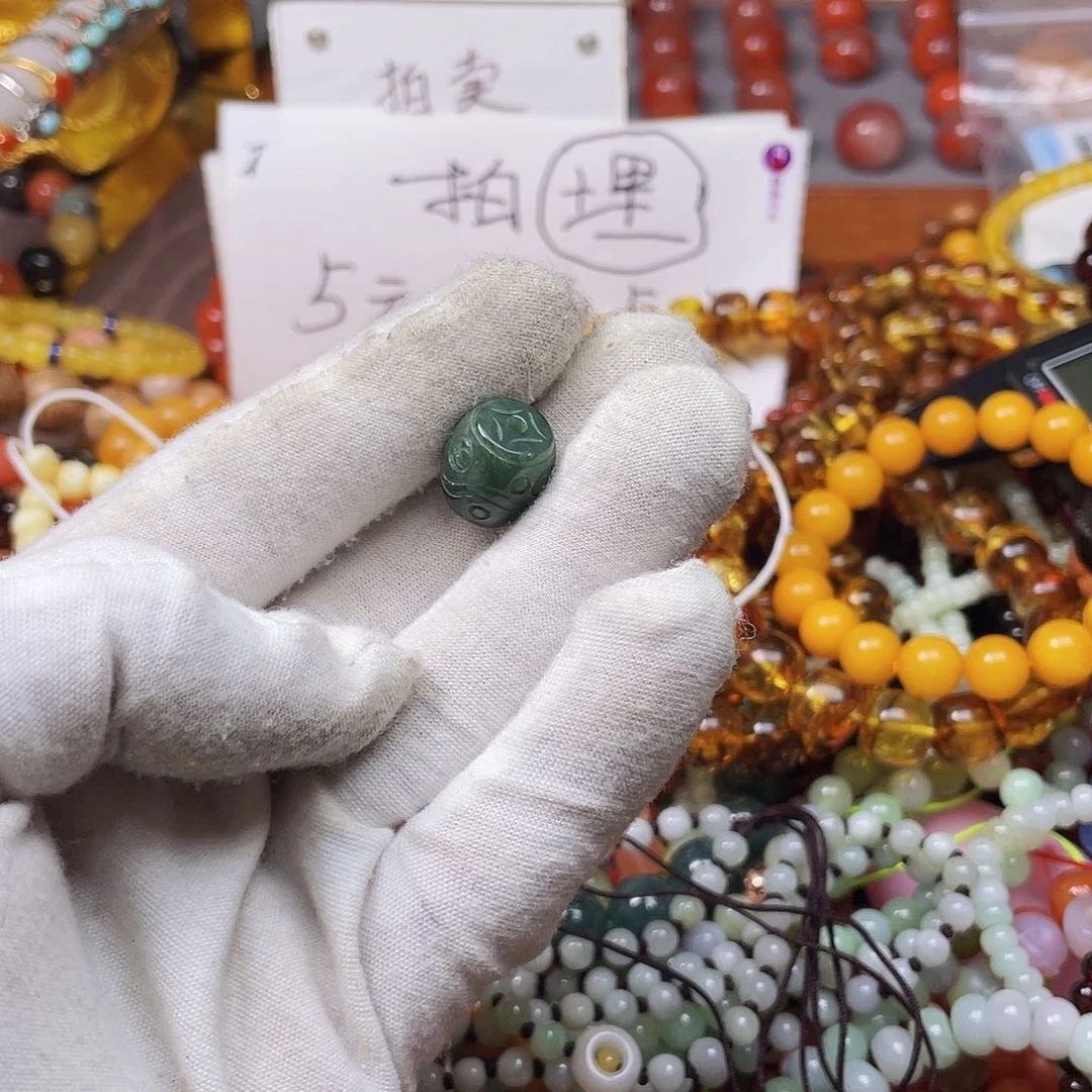 玛瑙/玉髓手链未镶嵌达*团41397