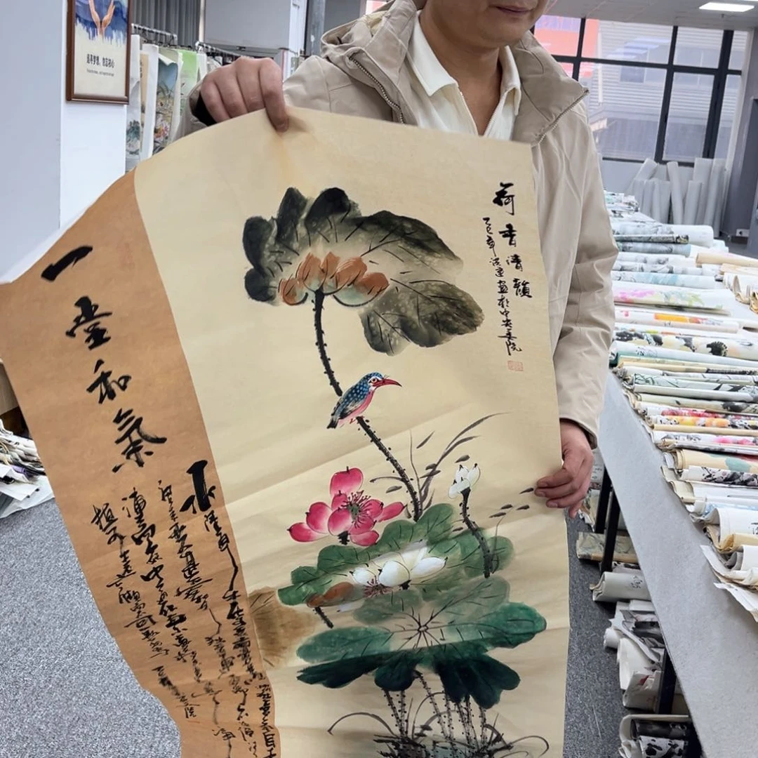 国画国画作品展览欣赏