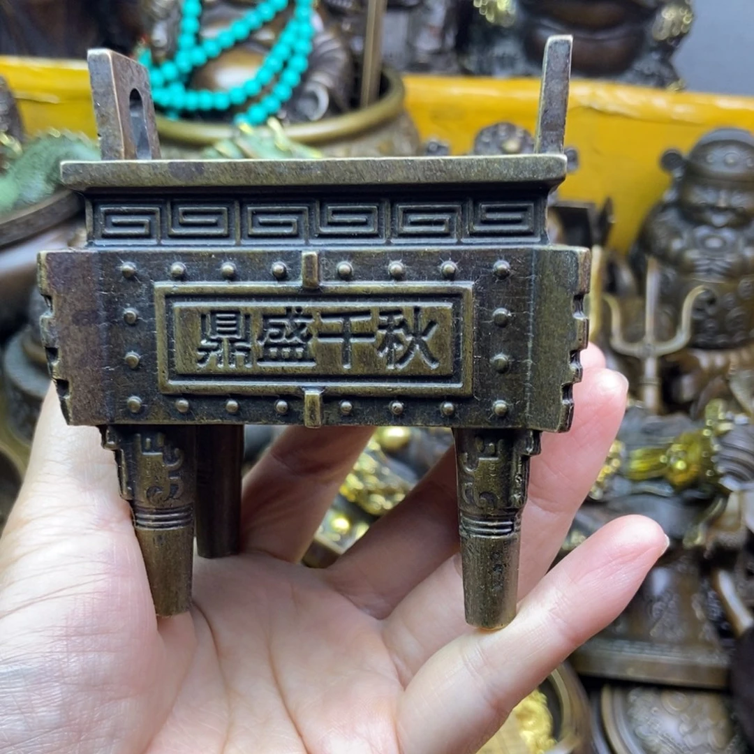铜铜铜铜铜铜铜铜铜铜