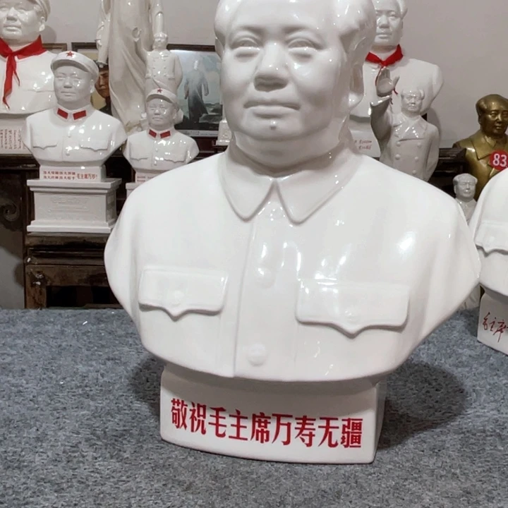 陶瓷摆件专属链接