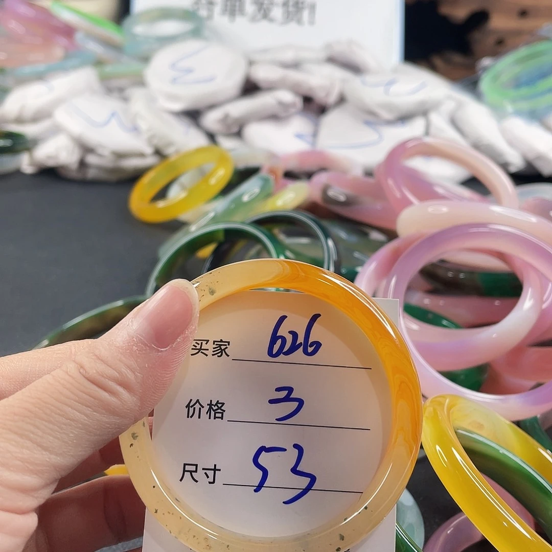 手镯玛瑙/玉髓未镶嵌