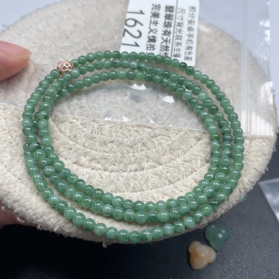 翡翠未镶嵌手链天然A货缅甸翡翠3.6