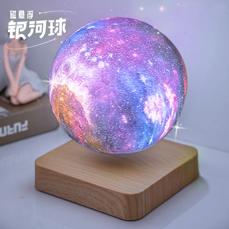 源头工厂磁悬浮星空灯3D打印14CM银河球浪费氛围灯代发