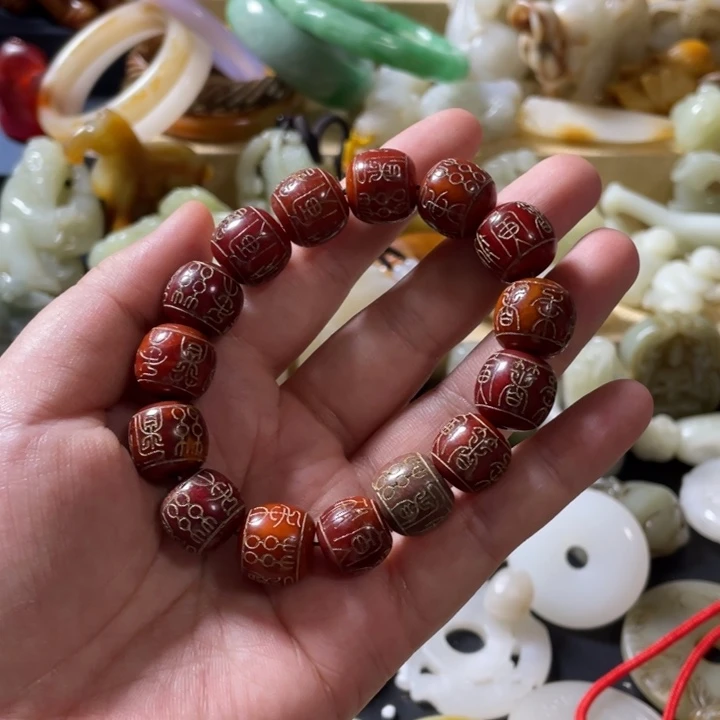 精品好物包邮到家