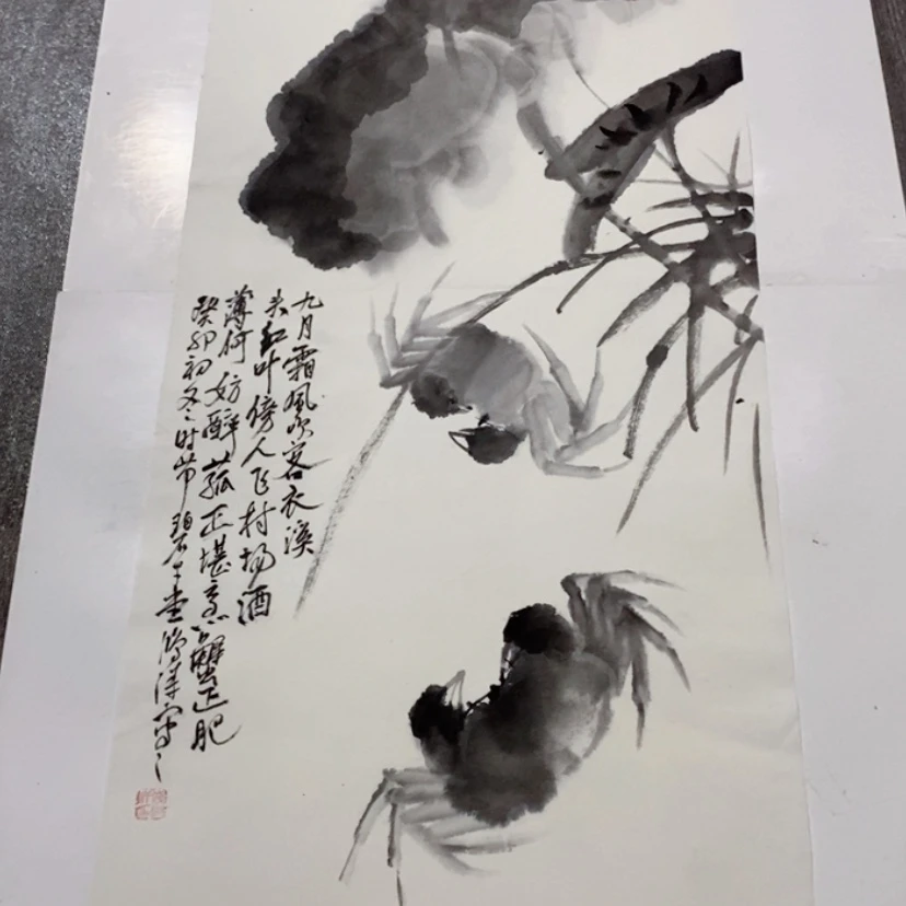 【闪购商品】一二三四五六七八九