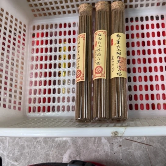 紫砂我888888888888888