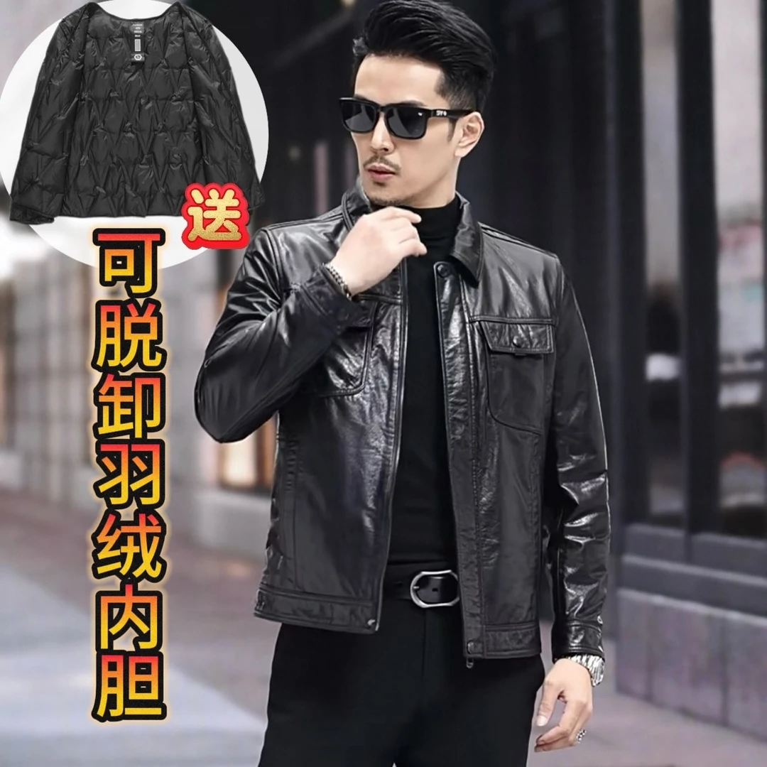 【可脱卸内胆】海宁冬装新款真皮小牛皮皮衣翻领短款夹克修身外套