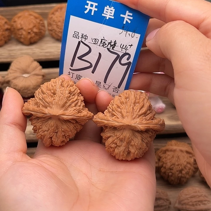 吊坠文玩核桃全品白茬四座楼44