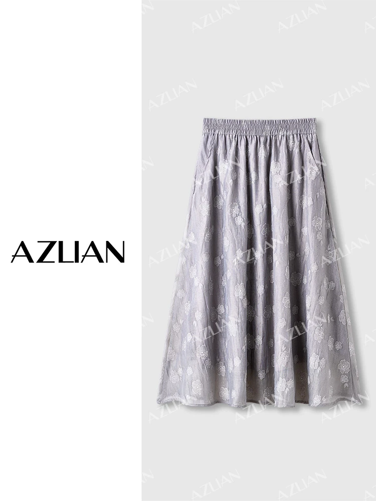 【悦悦定制】高腰花朵印花褶皱半身裙女夏季休闲垂感裙子 PX-1896