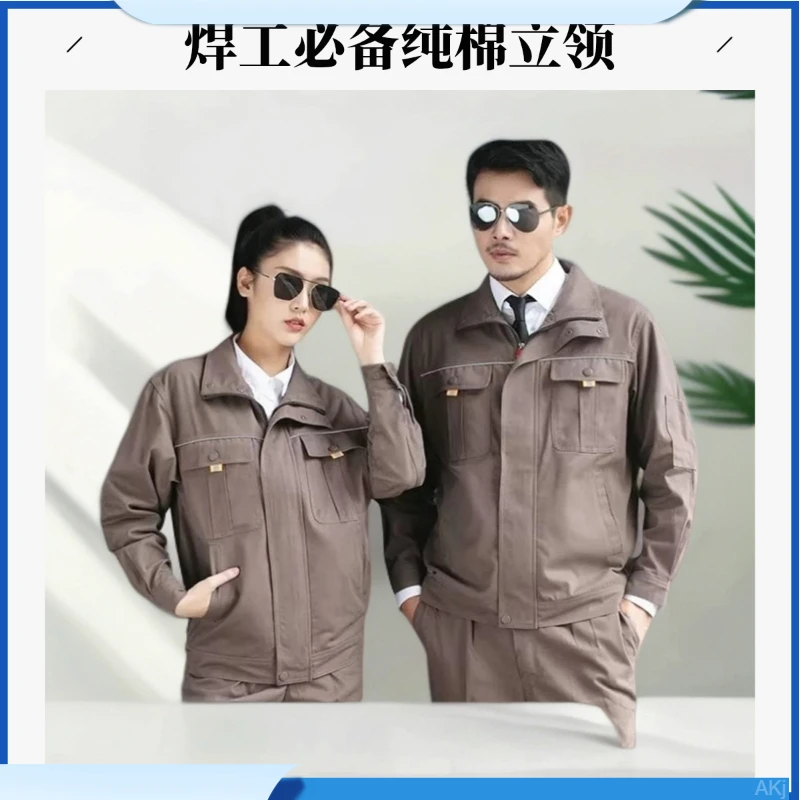 耐磨秋冬季机修工厂车间春长袖纯棉工作服套装男电焊工工作服立领