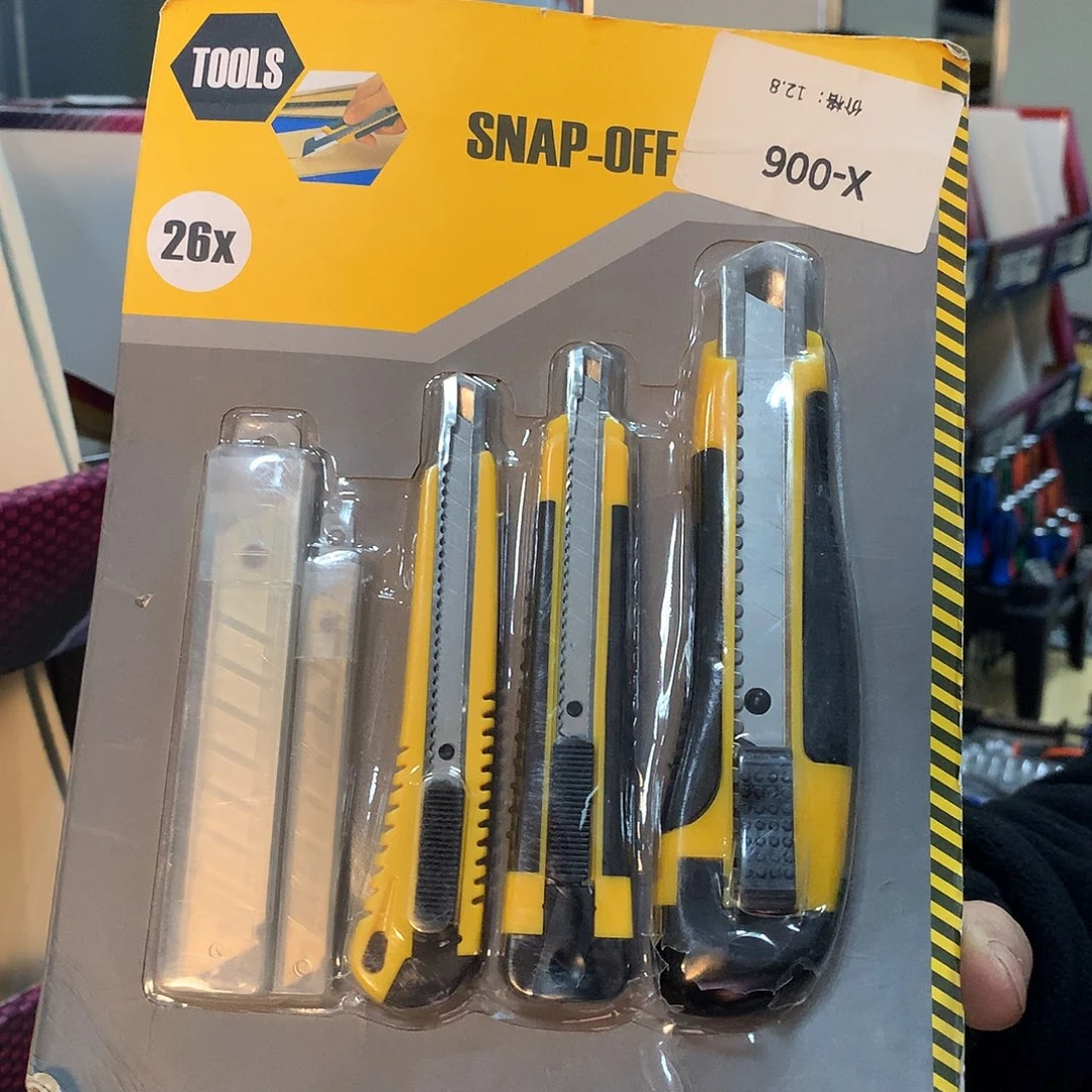 58号橙色美工刀组合