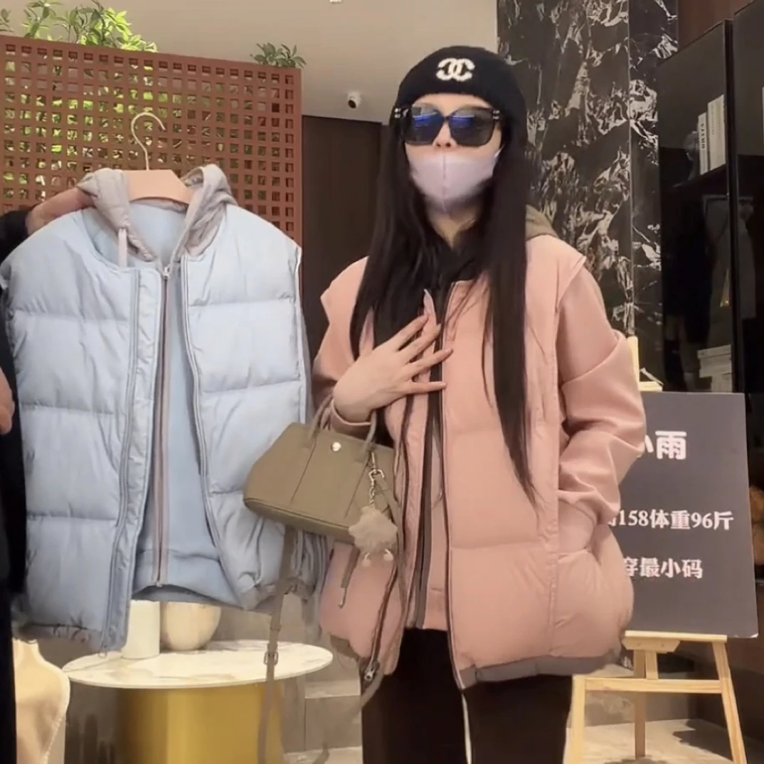 宿慕SUMU新款外套马甲两件套装女装2025冬季时尚百搭休闲套装5113