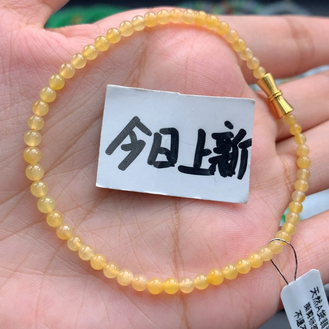 毛衣链未镶嵌翡翠