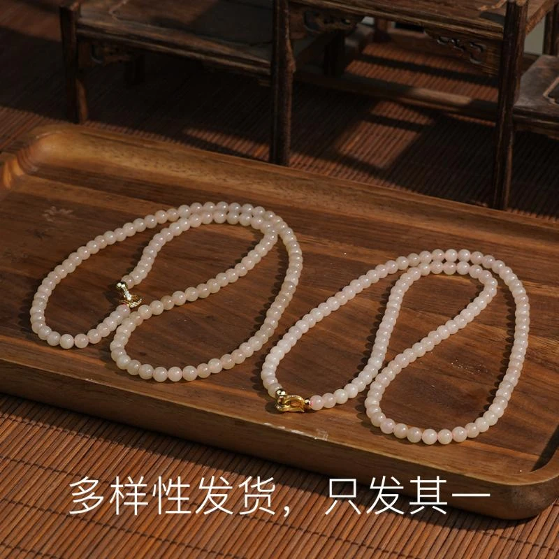 【香掌柜】和田玉藕粉项链（多样性发货，发一件）