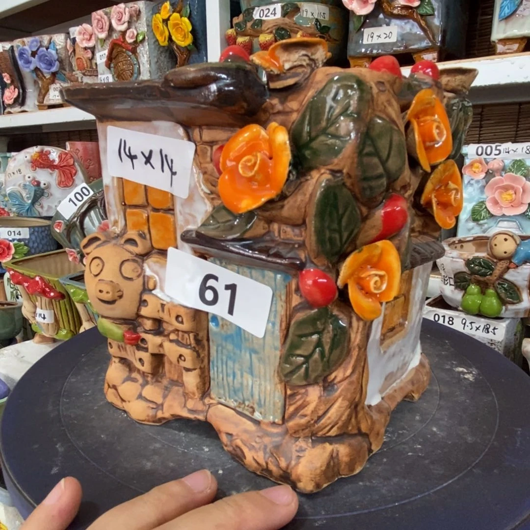 【闪购商品】