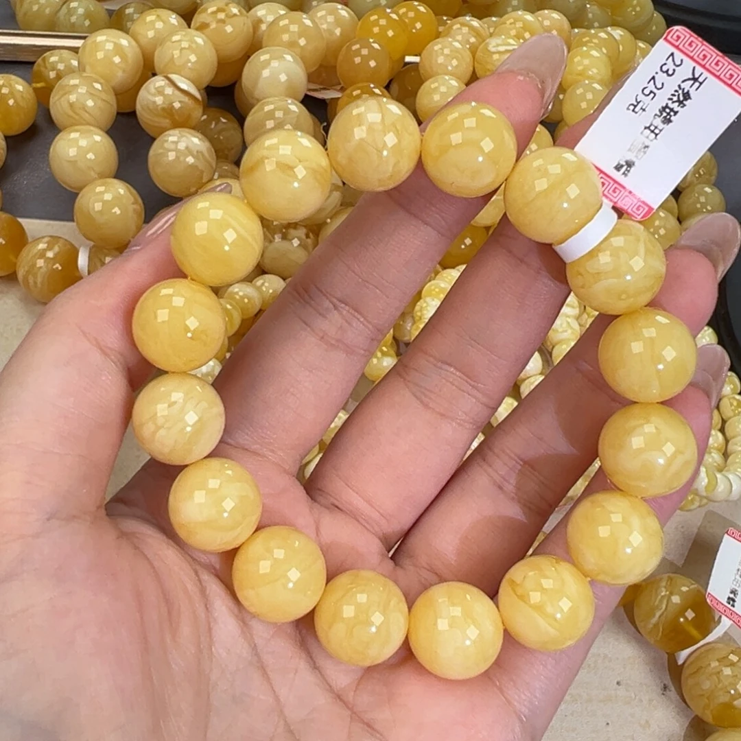 琥珀未镶嵌手链23.2阿尔卑斯