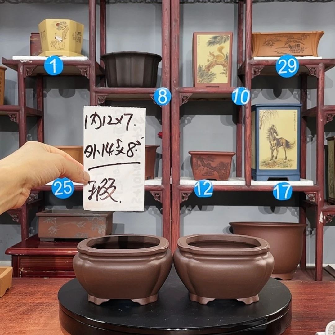 【闪购商品】紫砂花盆秋****紫砂花盆