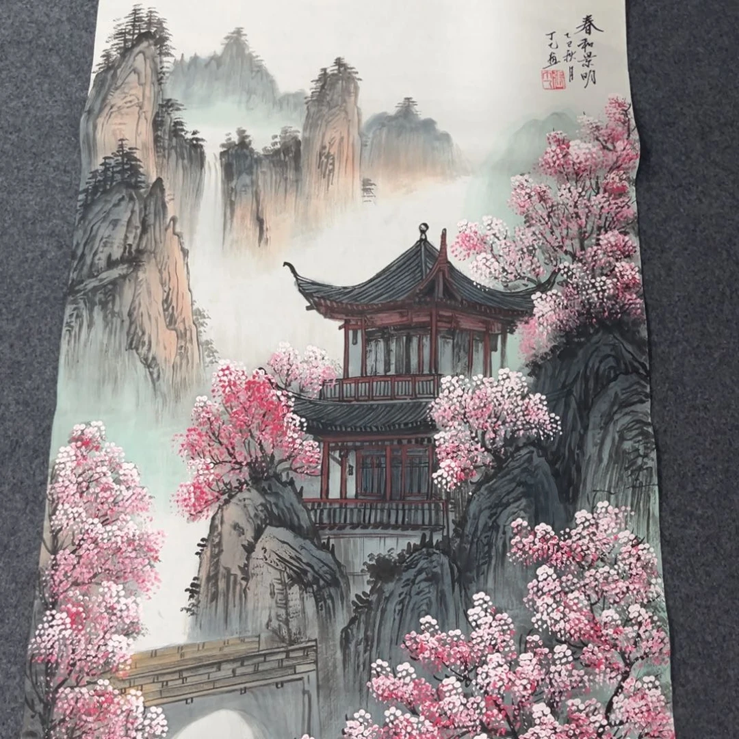 国画我们的目标是成为