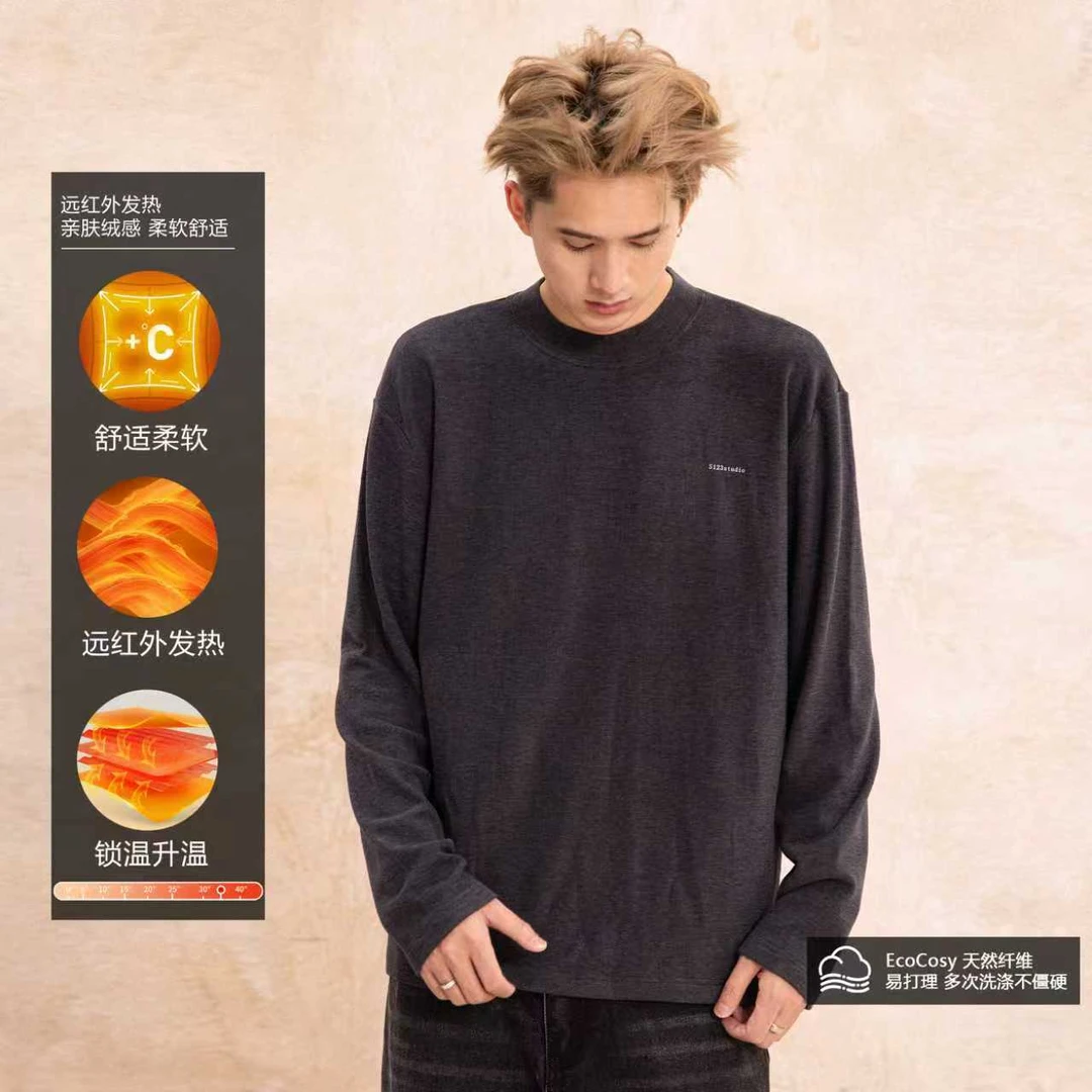 聪明陈【线上婚礼】膨体绒 秋冬保暖细腻舒适字母印花打底衫男长