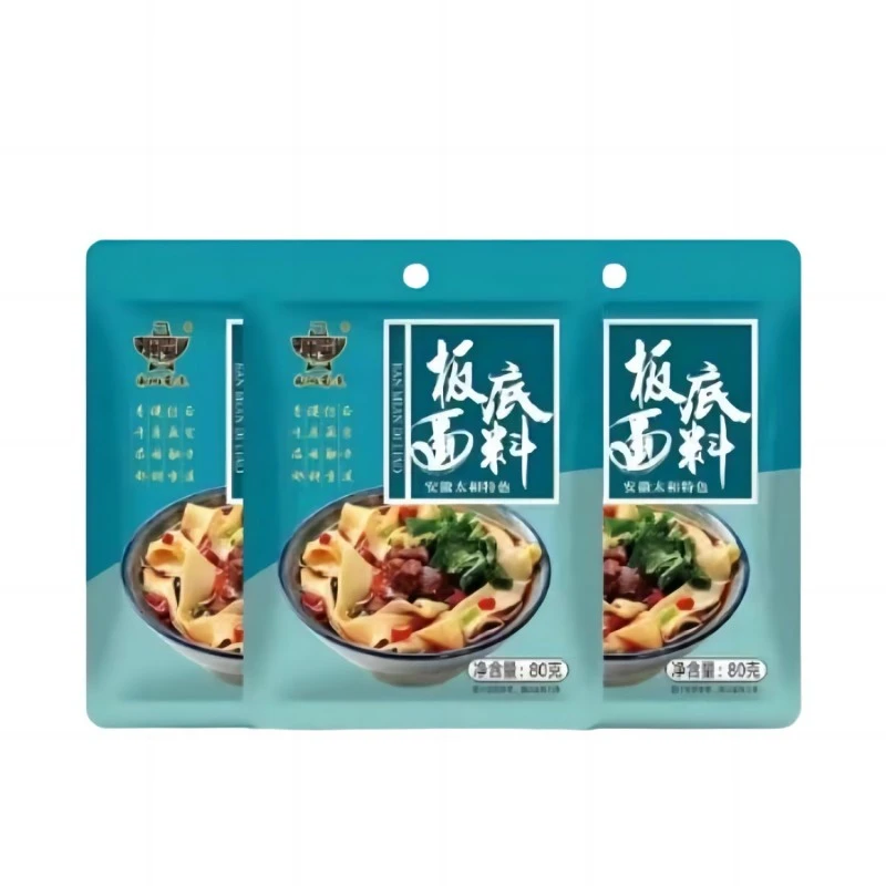 【拍一发六】南风蜀道板面底料板面卤料不带面家用商用