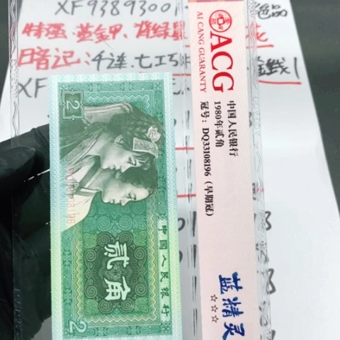 RH白云丹霞一标一标