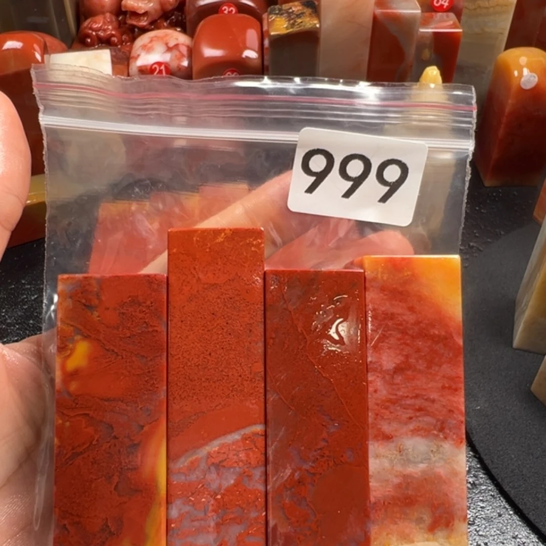 老挝石印石阎*人老挝石