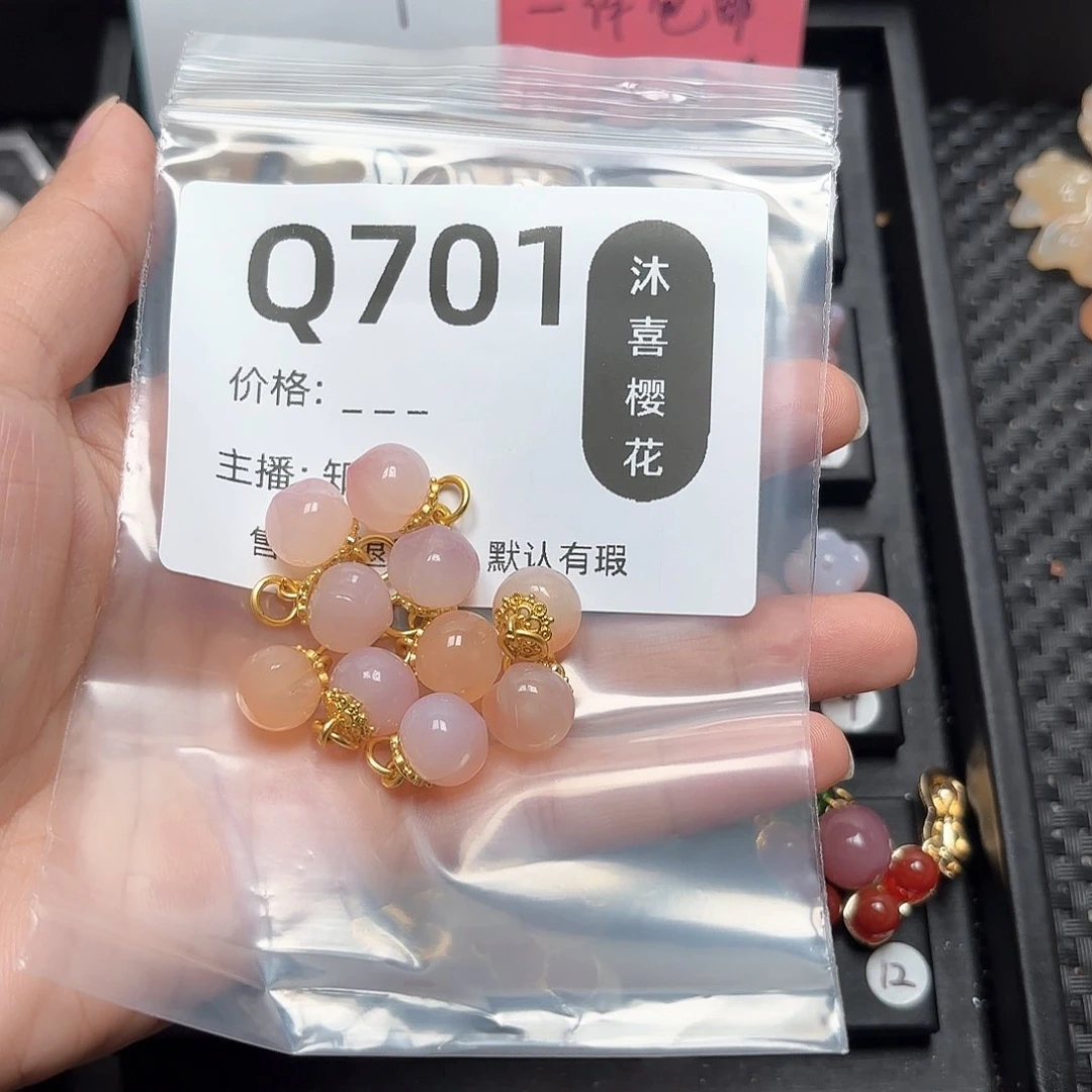 玛瑙/玉髓颈饰合金珉