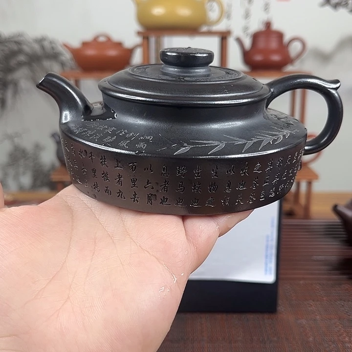 茶壶紫砂原矿紫砂
