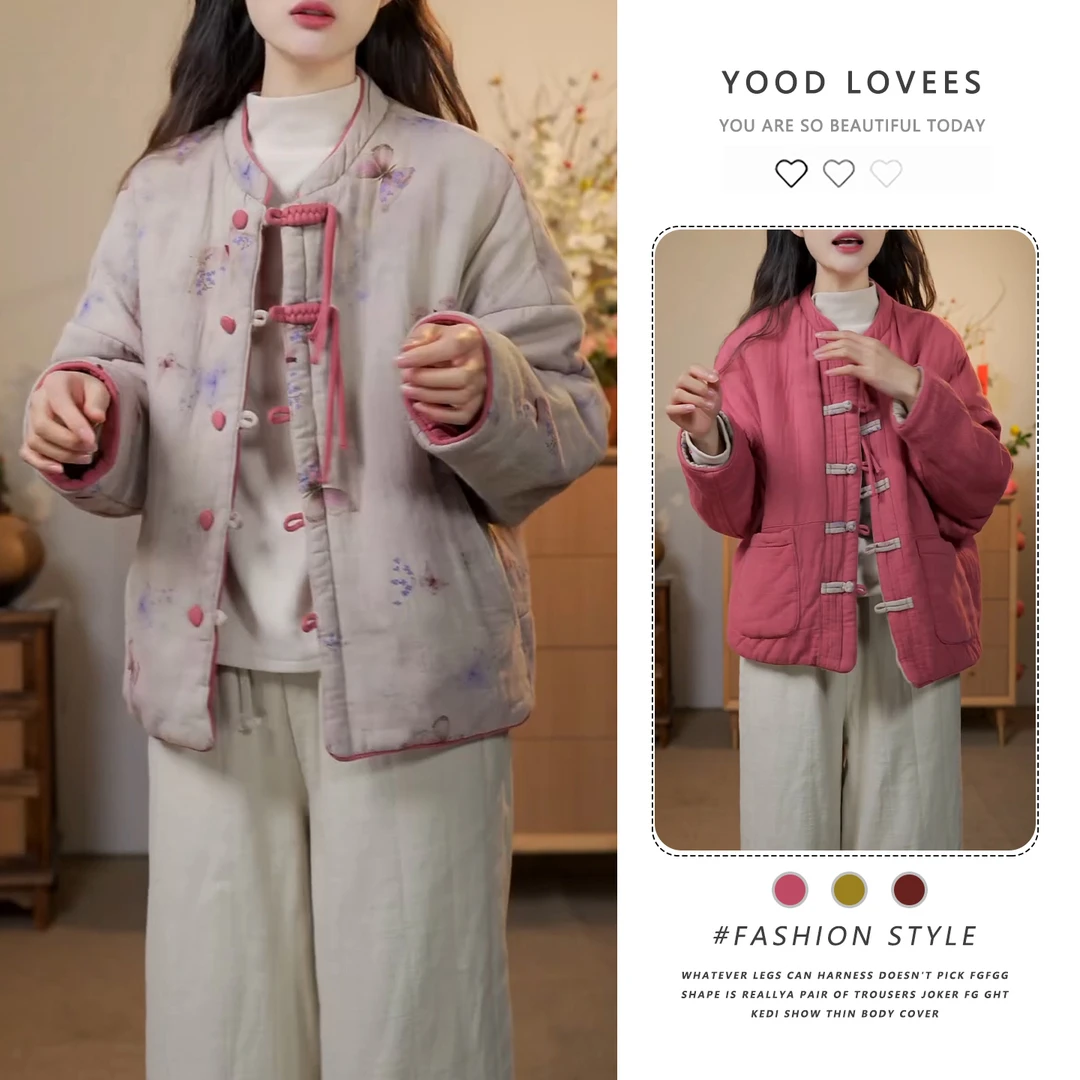 秋冬2025新款双面穿棉服加厚保暖宽松盘扣上衣女清新印花时尚棉衣