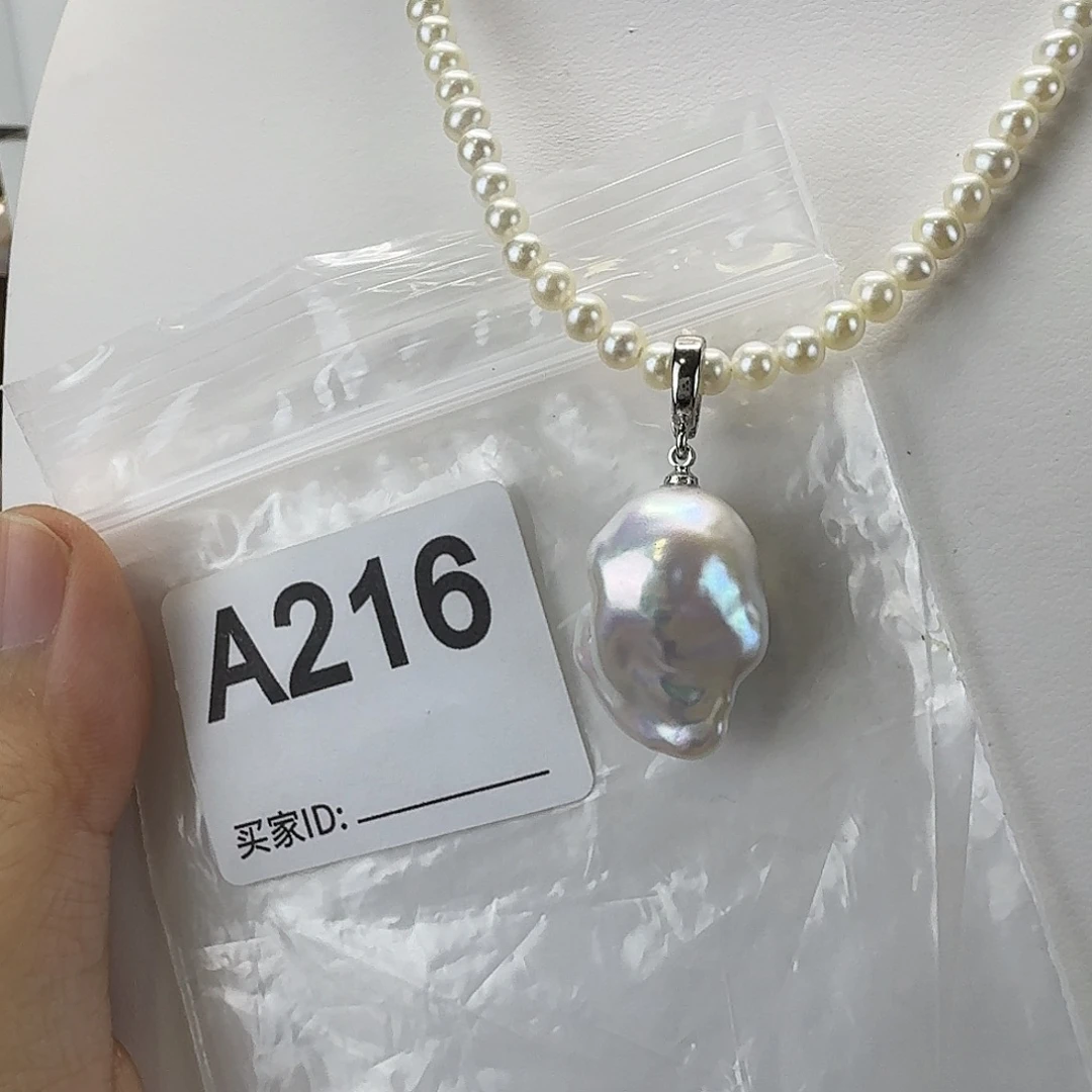 淡水珍珠合金吊坠(不含链)