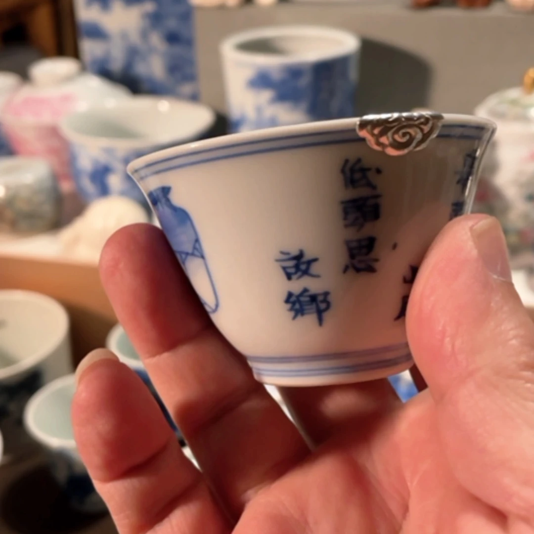 【闪购商品】青花瓷器青花瓷器