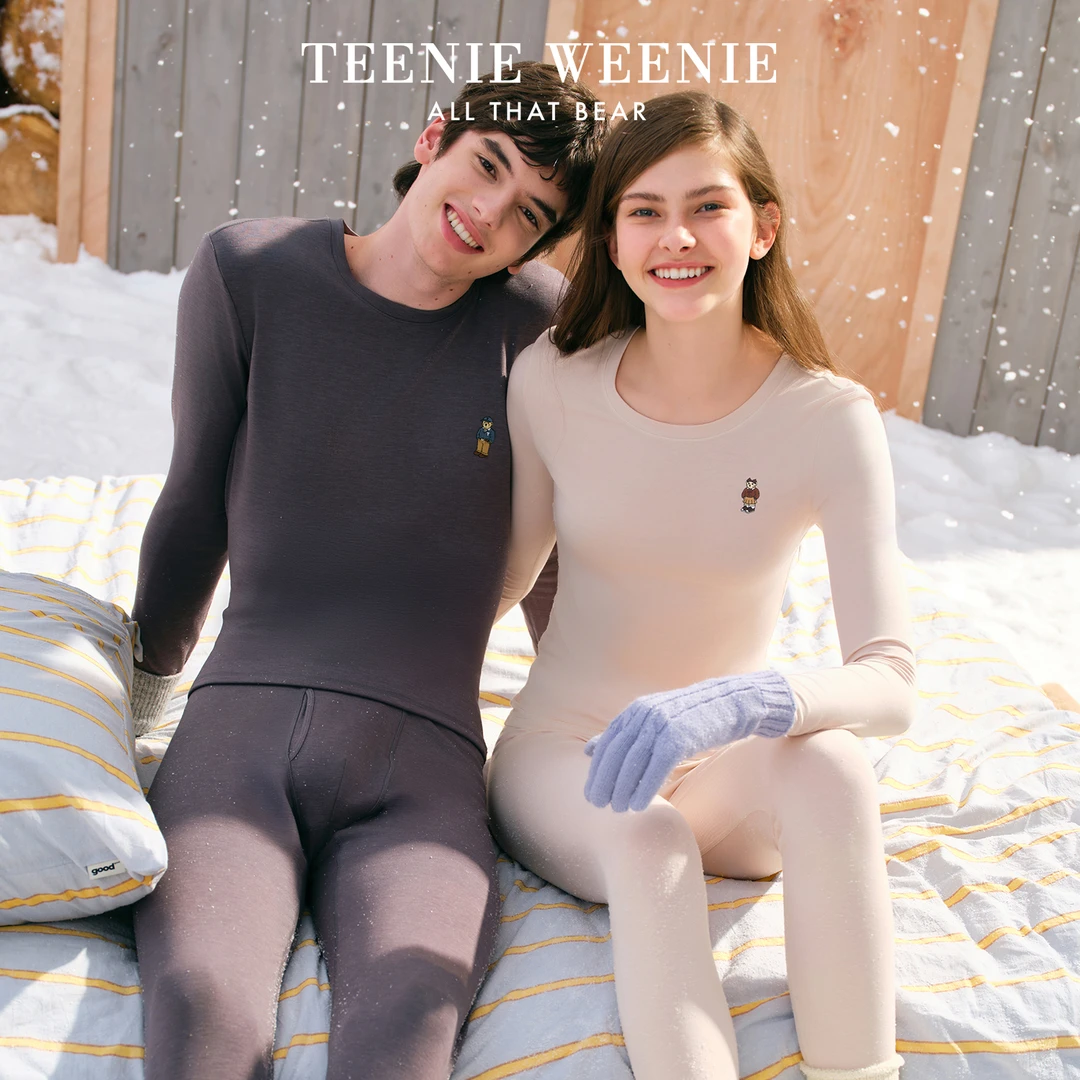 【金美伶专属】 TW-小熊云上香草 秋冬打底秋衣套装