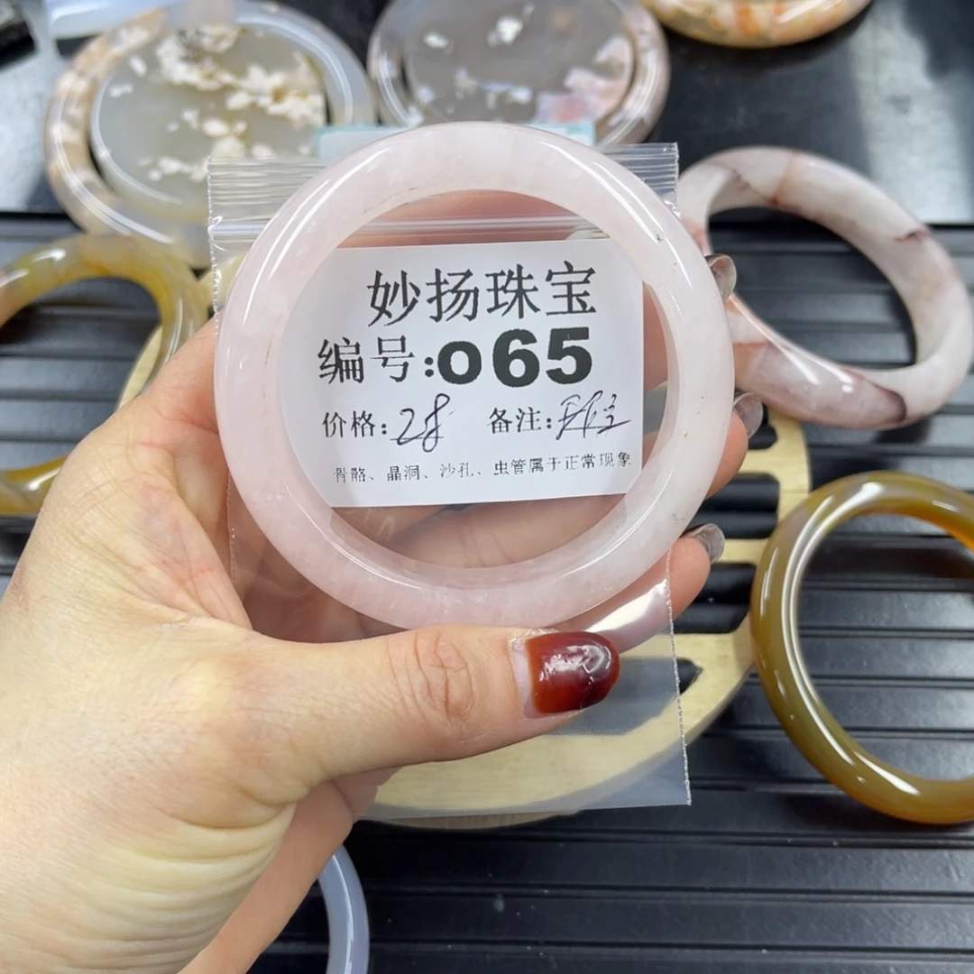 硅化珊瑚（珊瑚玉）微瑕未镶嵌嗷*✨