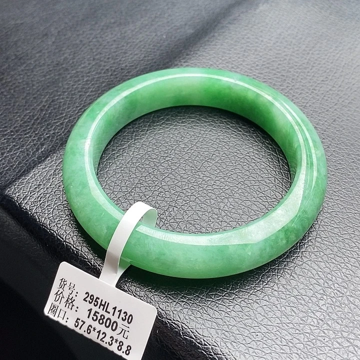 未镶嵌手镯翡翠57+正圈20