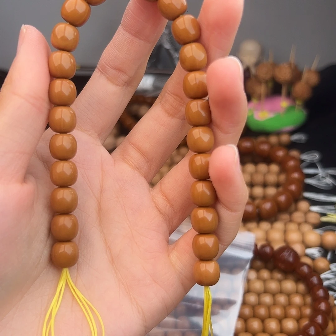 ****p手串猴头核桃微瑕老型9,3-9.1