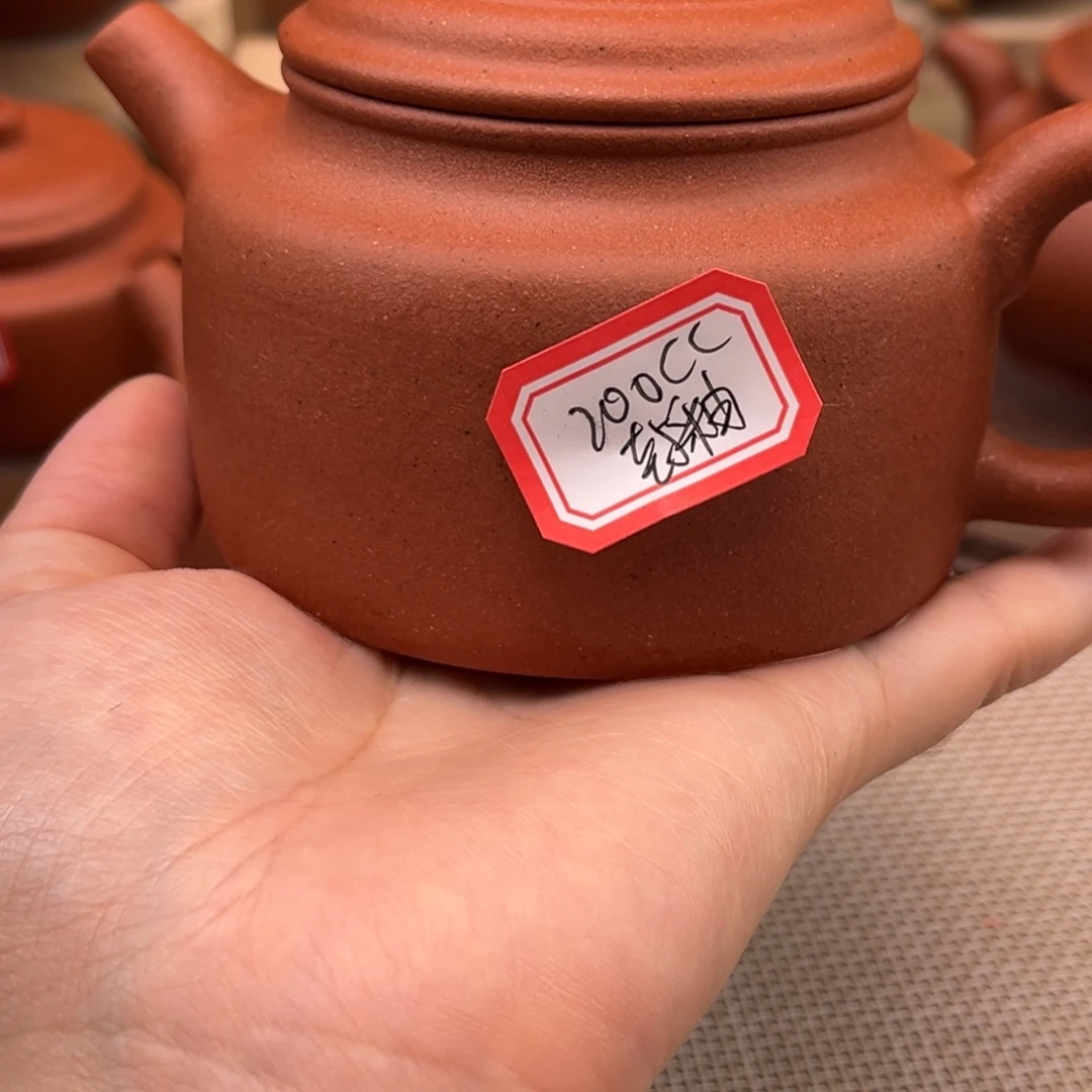 紫砂茶壶588888568889