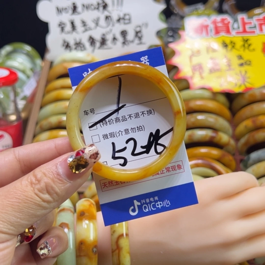 美***羊蛇纹石玉未镶嵌手镯