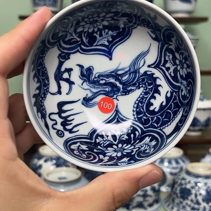 穿花龙普洱杯满杯120毫升