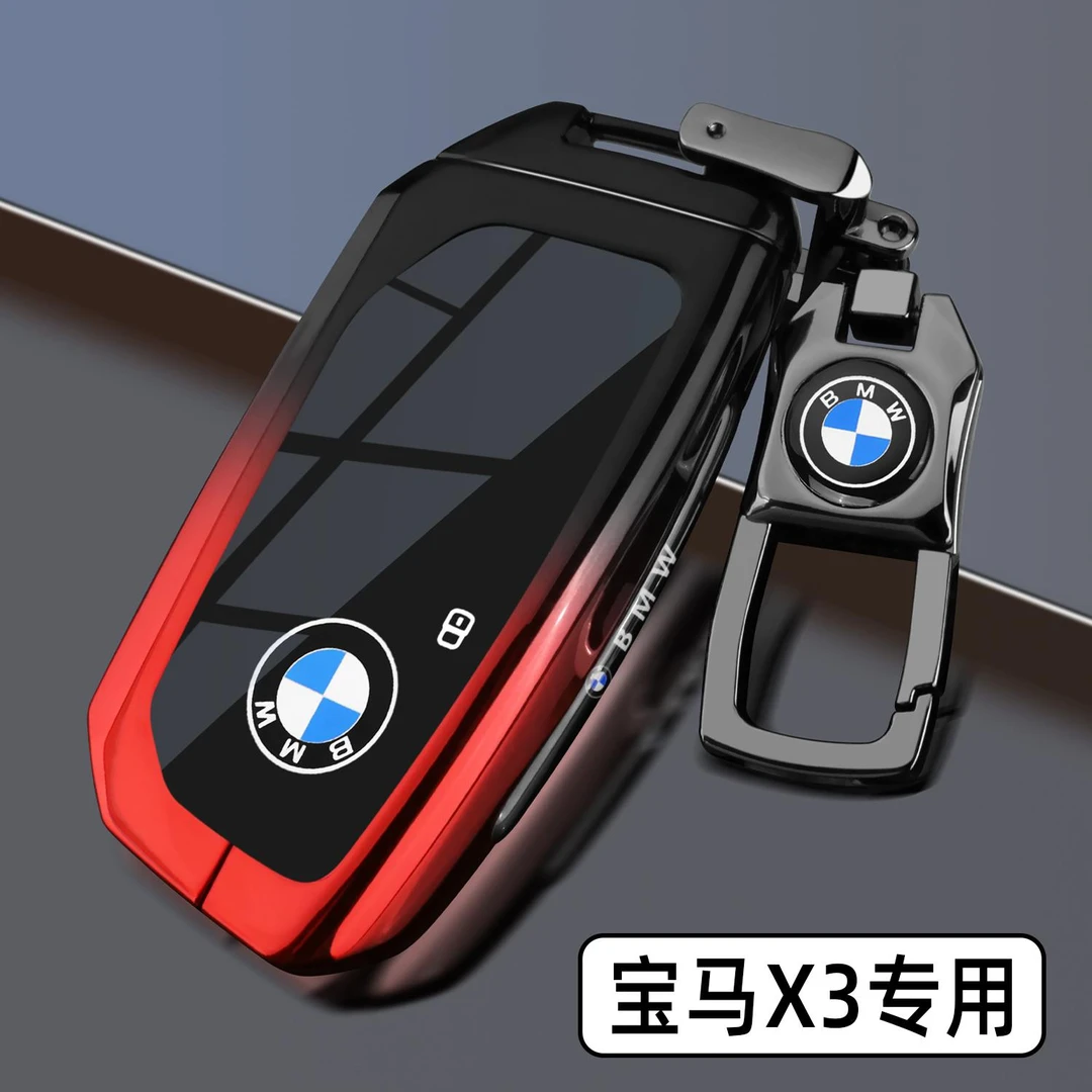 2025新宝马X3钥匙套25款宝马x3领先尊享型专用xDrive耀夜汽车扣壳