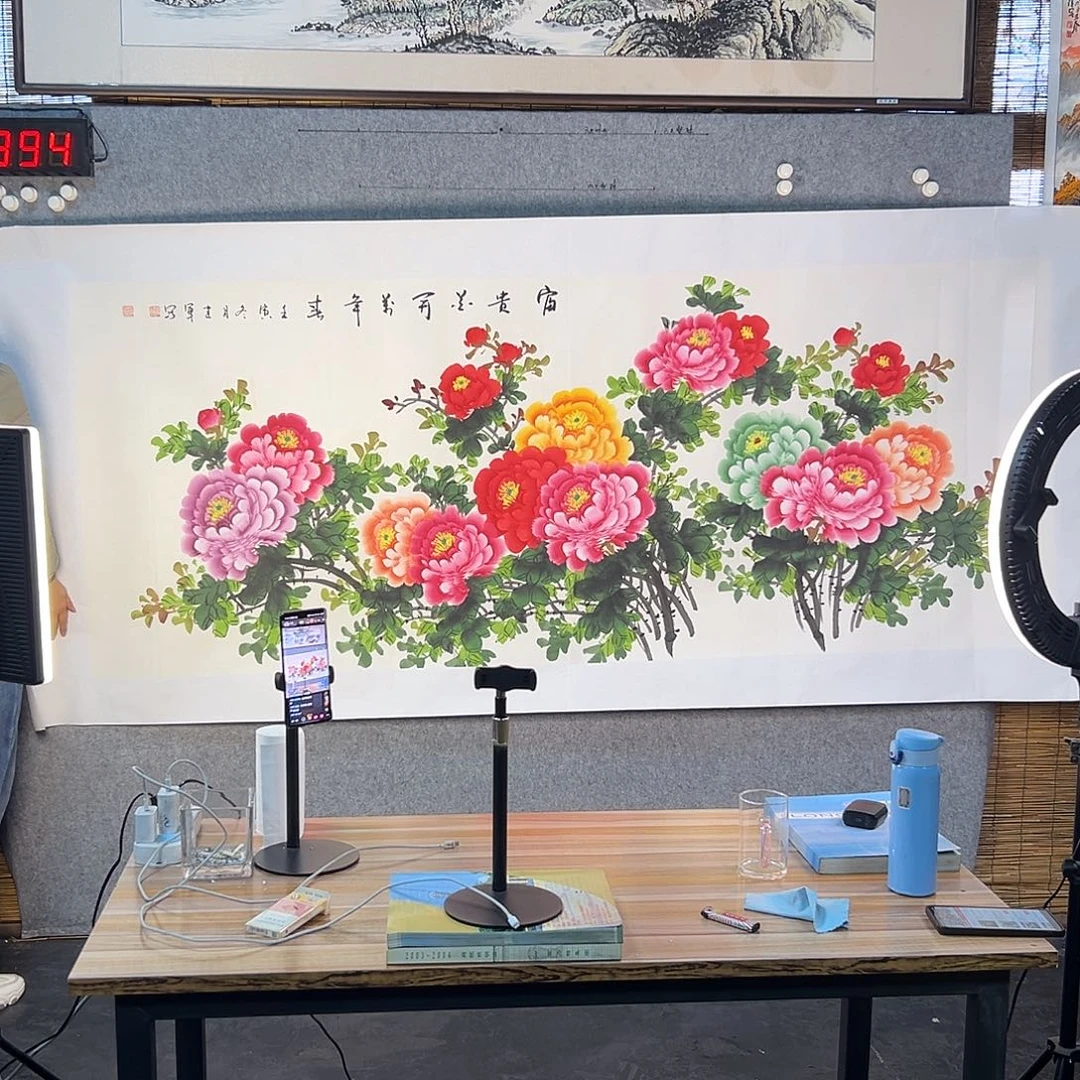 国画694 牡丹等植物资源优势显著突出