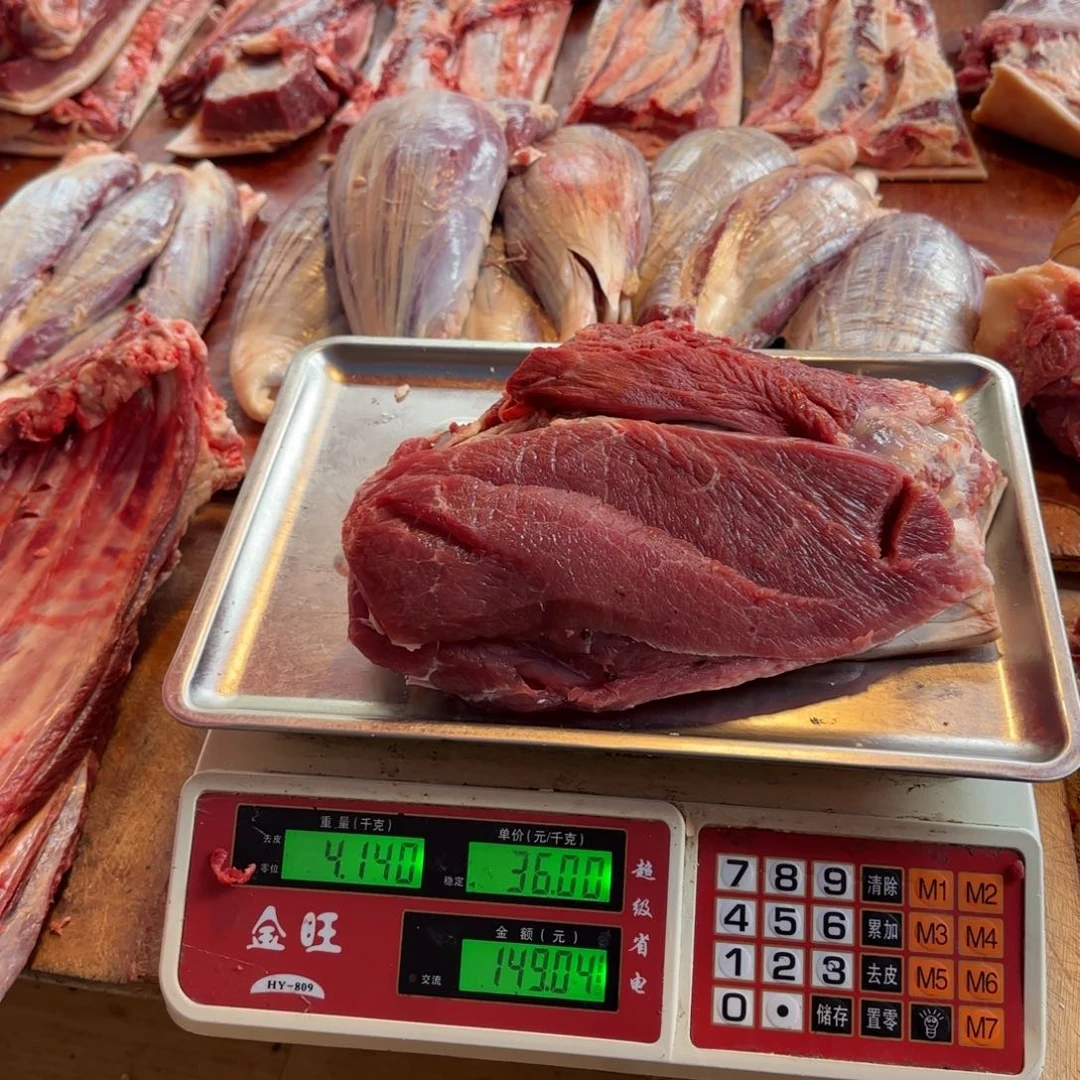 7中国大陆食用农产品4.14