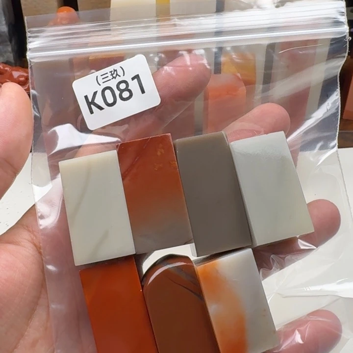 砼***人寿山石印石老挝 老挝 老挝